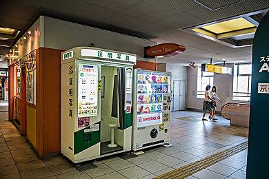 《崩坏：星穹铁道》 1.5版本PV 11月15日上线